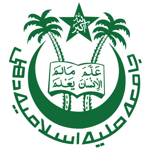 jamia-millia-islamia-logo-hd-png-vector-free-download-121_0PByxd